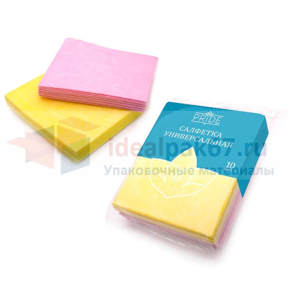 36196a9d-9c60-4ab5-bddf-816ac7d72087_26d2b2e6-3f6b-11eb-8294-00259096eb19-3
