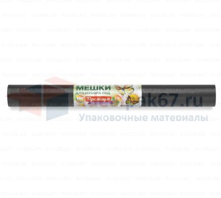 7dc7870d-3186-11e8-8c6a-d050999e6549_7dc78732-3186-11e8-8c6a-d050999e6549-3