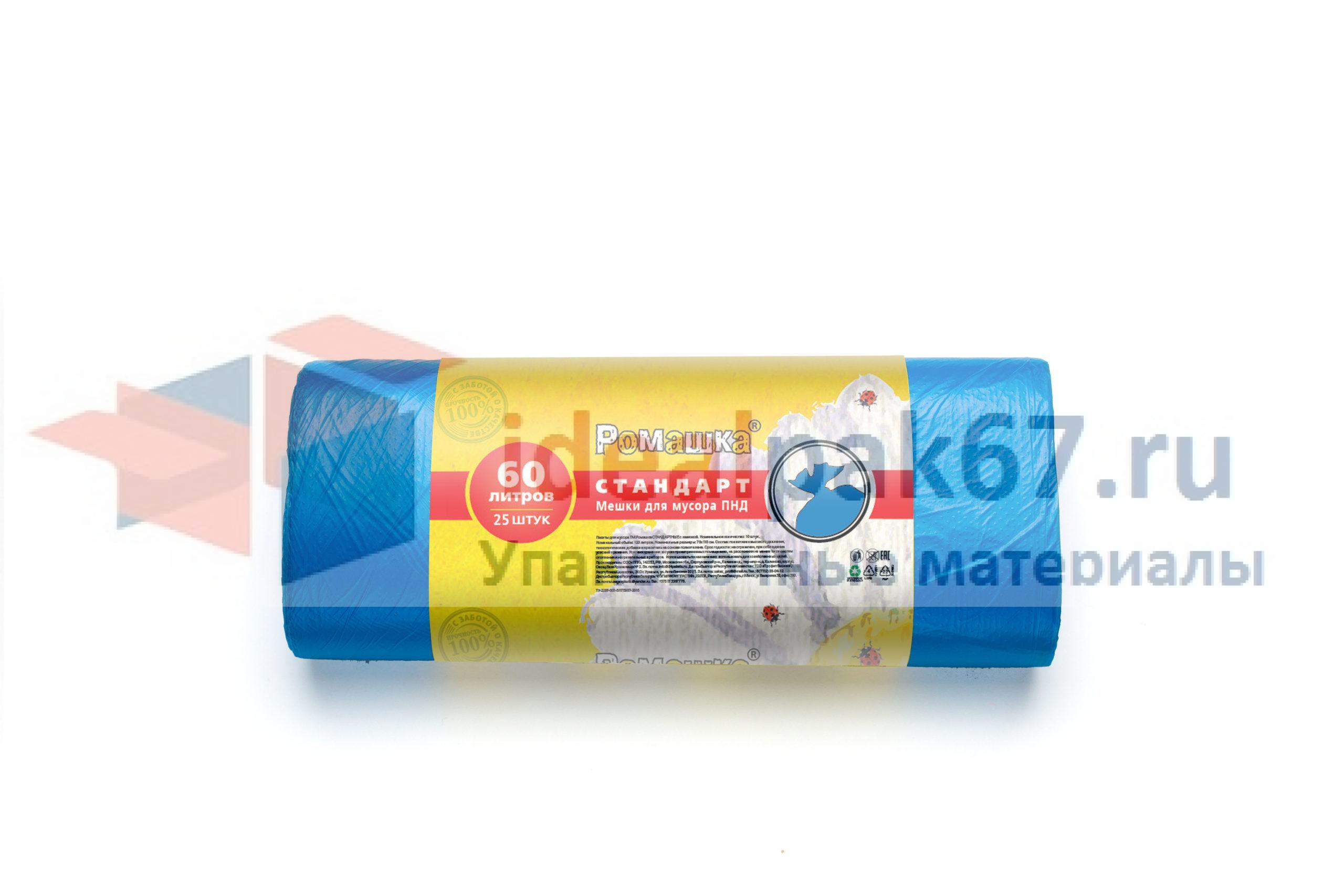87538027-7f32-11e3-970f-c417fef1e675_4de0d1a7-7611-11e4-bffe-c417fef1e675-3