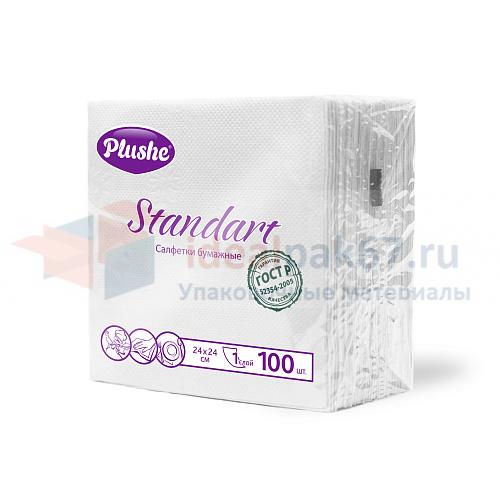 8918afa2-83d9-11e7-acad-d050999e6549_e2d778c1-b7bb-11e7-b093-d050999e6549