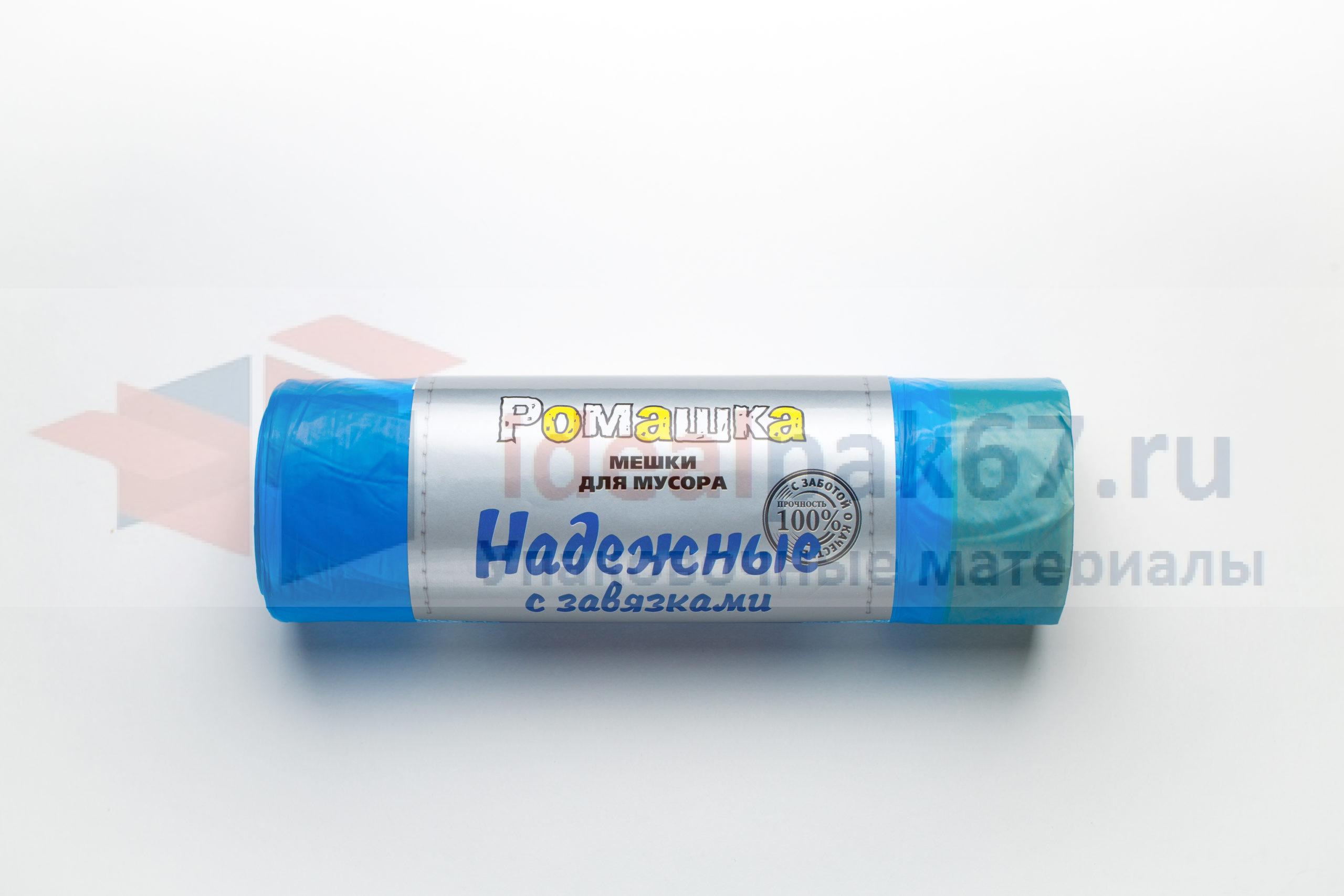 99cdd3fc-fd7a-11e6-92f6-e03f49b05bf4_6b8a200b-a8fe-11ec-82b1-00259096eb19-1