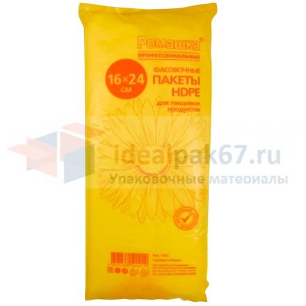 9a4d1f49-a494-11ea-a850-d050999e6549_655ca2f2-8d7c-11eb-8299-00259096eb19-3