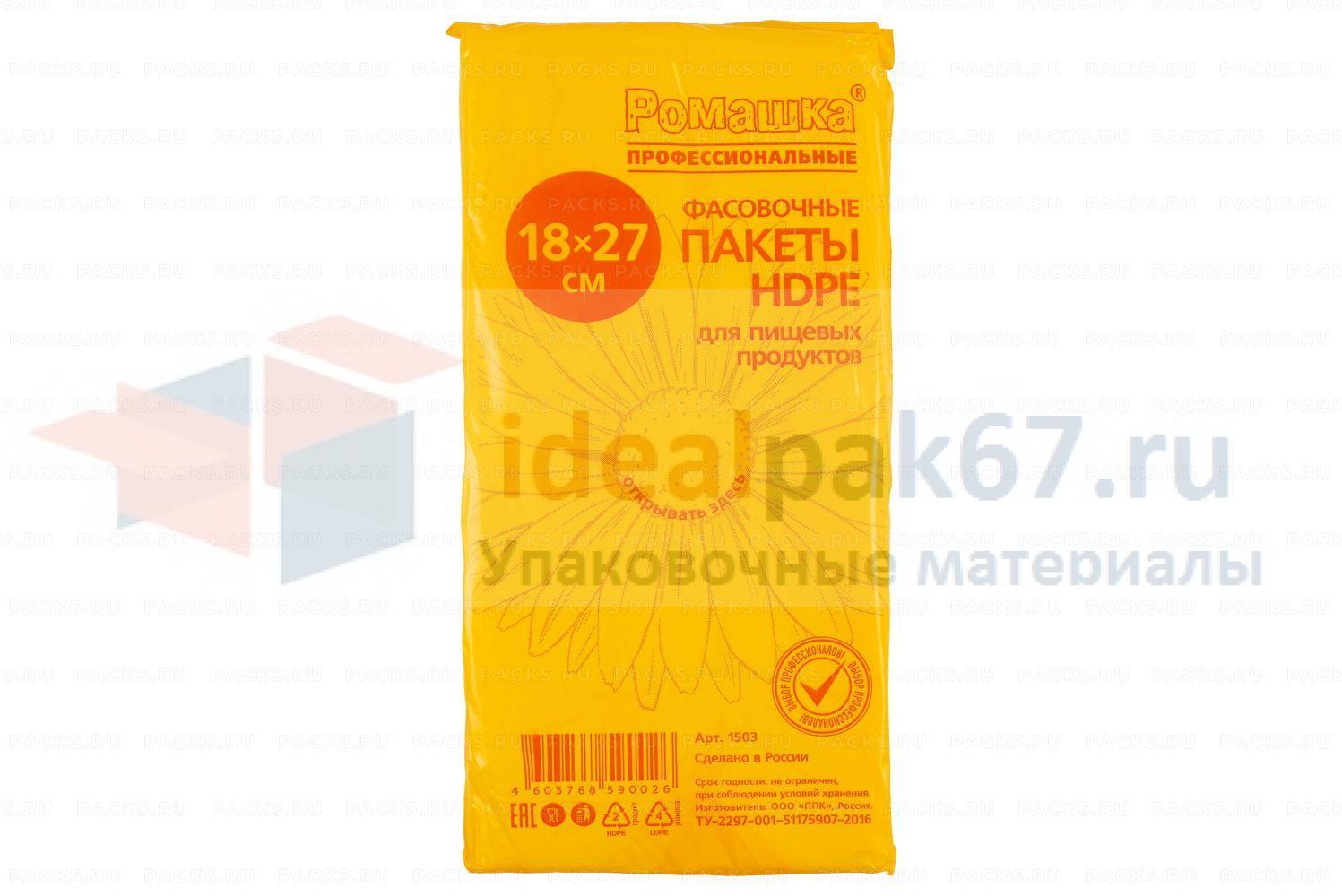 9a4d1f4c-a494-11ea-a850-d050999e6549_363ab5d3-3fa9-11eb-8294-00259096eb19-3