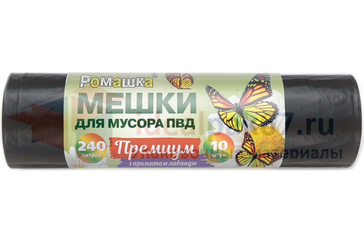 ad65eb8f-510a-11e4-ba0e-e03f49b05bf4_8b0b3c0c-05d3-11e5-9b73-c417fef1e675-3