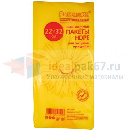 ae7ac4ea-a9a6-46f2-83b2-e80867936fcf_655ca2f4-8d7c-11eb-8299-00259096eb19-3