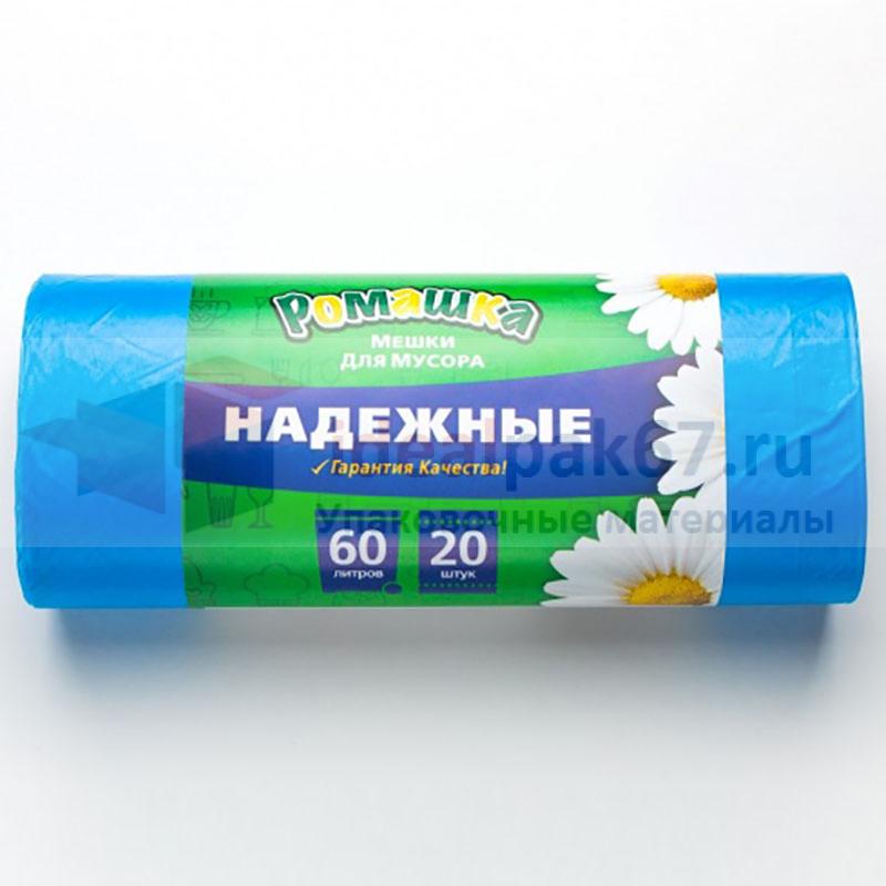 f2dc01ac-ecfa-11e6-8cca-e03f49b05bf4_df6a98f7-1622-11e7-b52a-d050999e6549-3