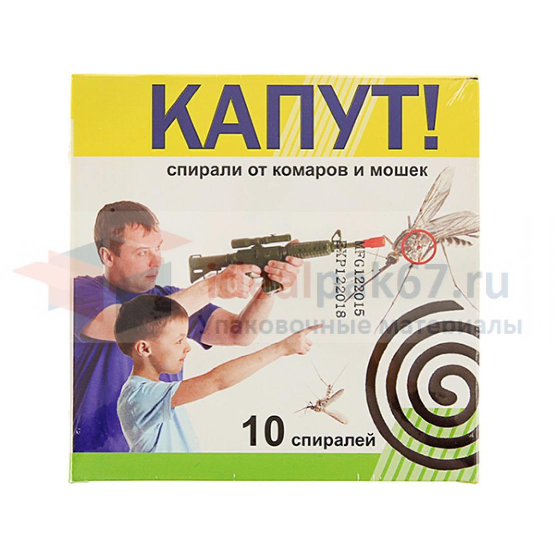 f72b8be7-ce5e-11e2-8f28-c621158baa9b_091e2f8a-82ed-11ee-9a07-22024d05760f