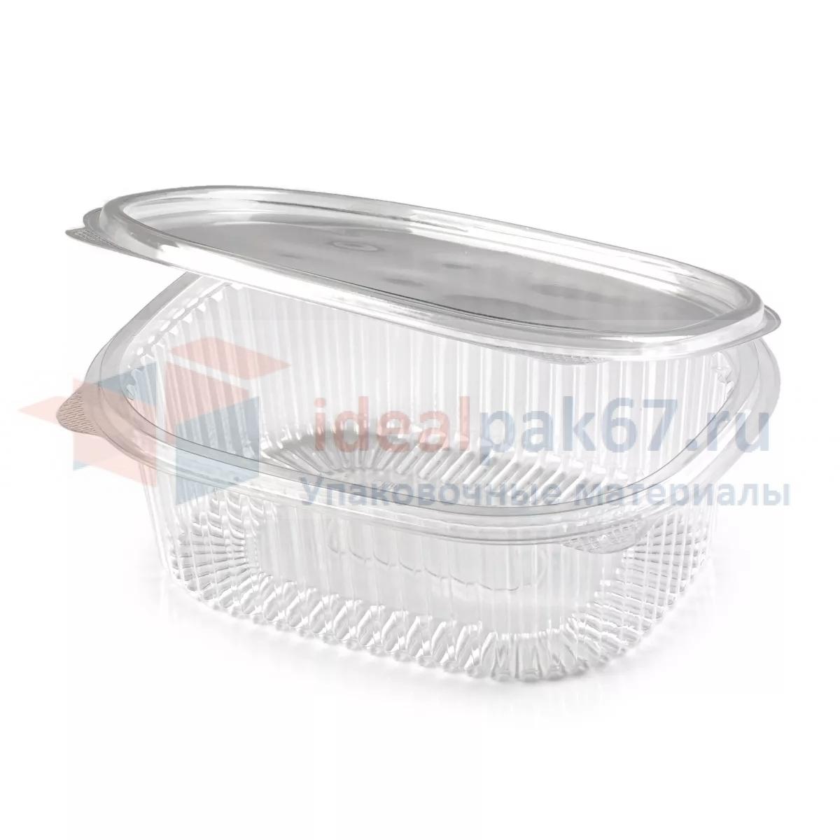 c1ecedad-ae43-11e7-b093-d050999e6549_c002a244-0dc3-11ed-82c2-00259096eb19