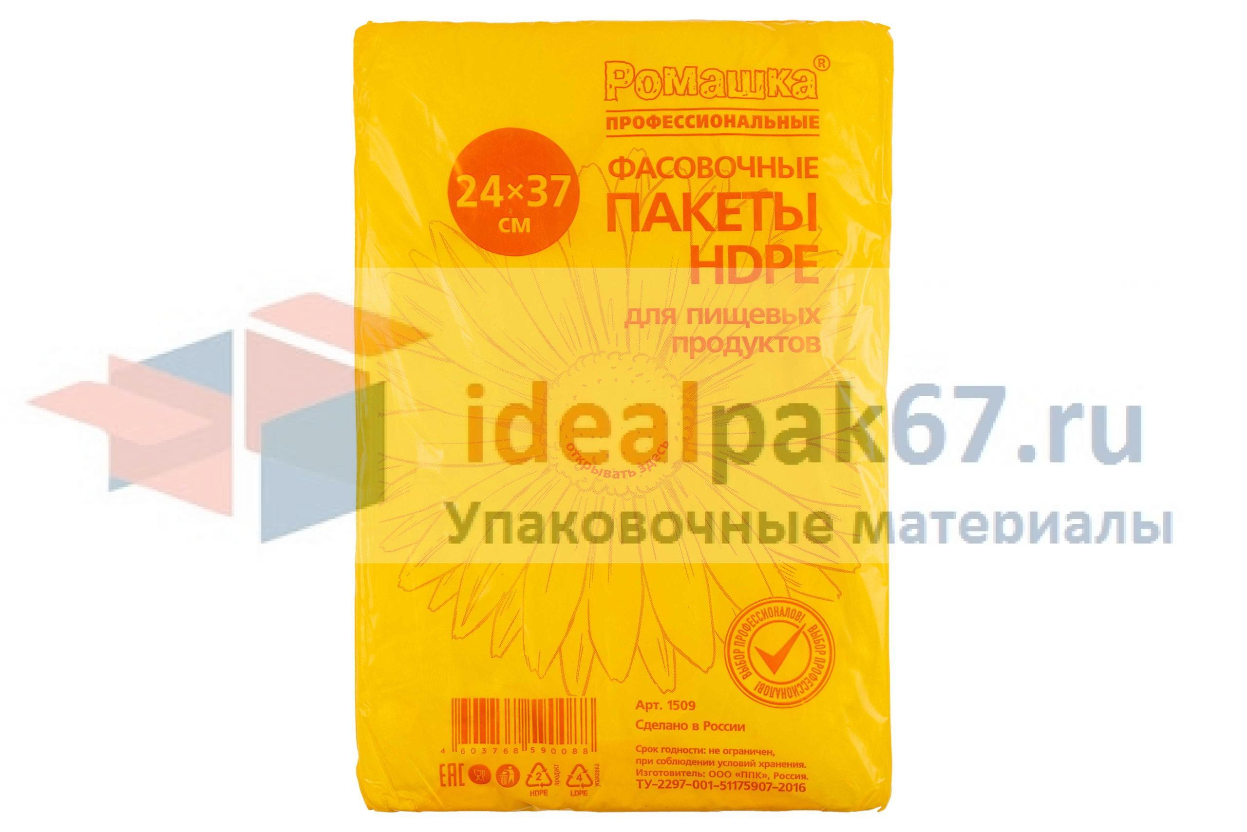 4566000f-51a3-11ec-8297-00259096eb19_5a65c9c9-9f8c-11ec-82b0-00259096eb19-1