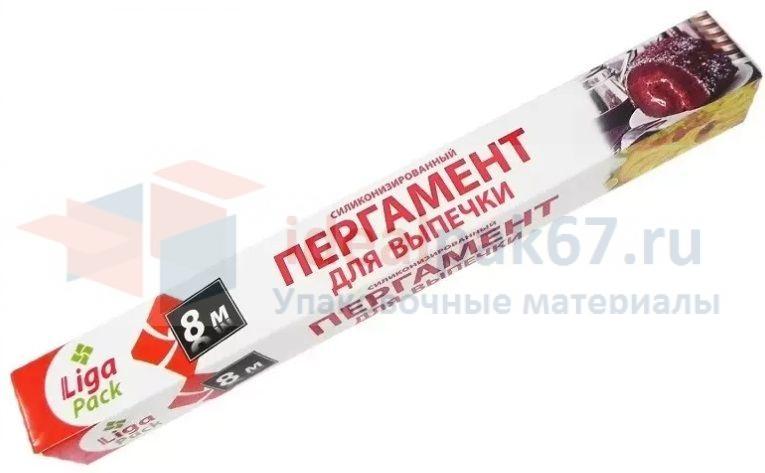 c27c82dd-6b09-11ed-82c4-00259096eb19_58aa345a-8d03-11ee-9a07-22024d05760f