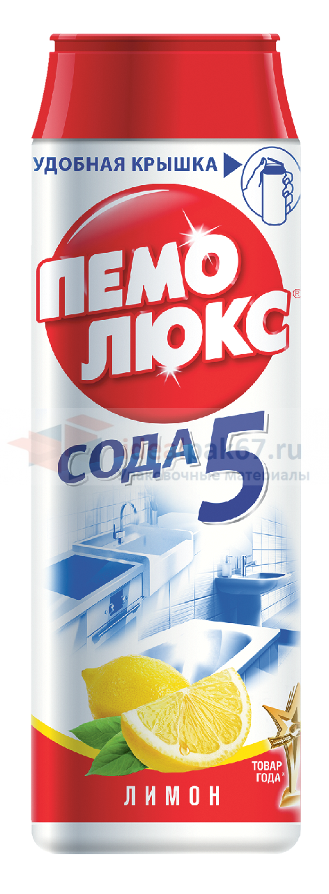 ac5fac60-a833-11ed-82cc-00259096eb19_4de3ec83-7eca-11ee-9a07-22024d05760f