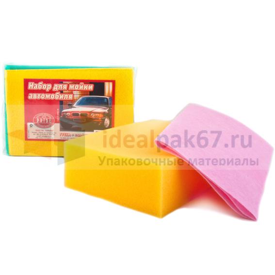 ef95d6fa-a851-11ed-82cc-00259096eb19_ef95d6fd-a851-11ed-82cc-00259096eb19