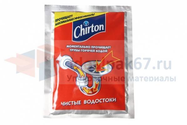 124b1553-df81-11ed-82d1-00259096eb19_4de3ec7d-7eca-11ee-9a07-22024d05760f
