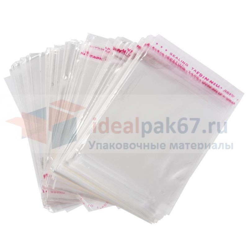 ebf78572-2164-11ee-82d2-00259096eb19_25548671-7e05-11ee-9a07-22024d05760f