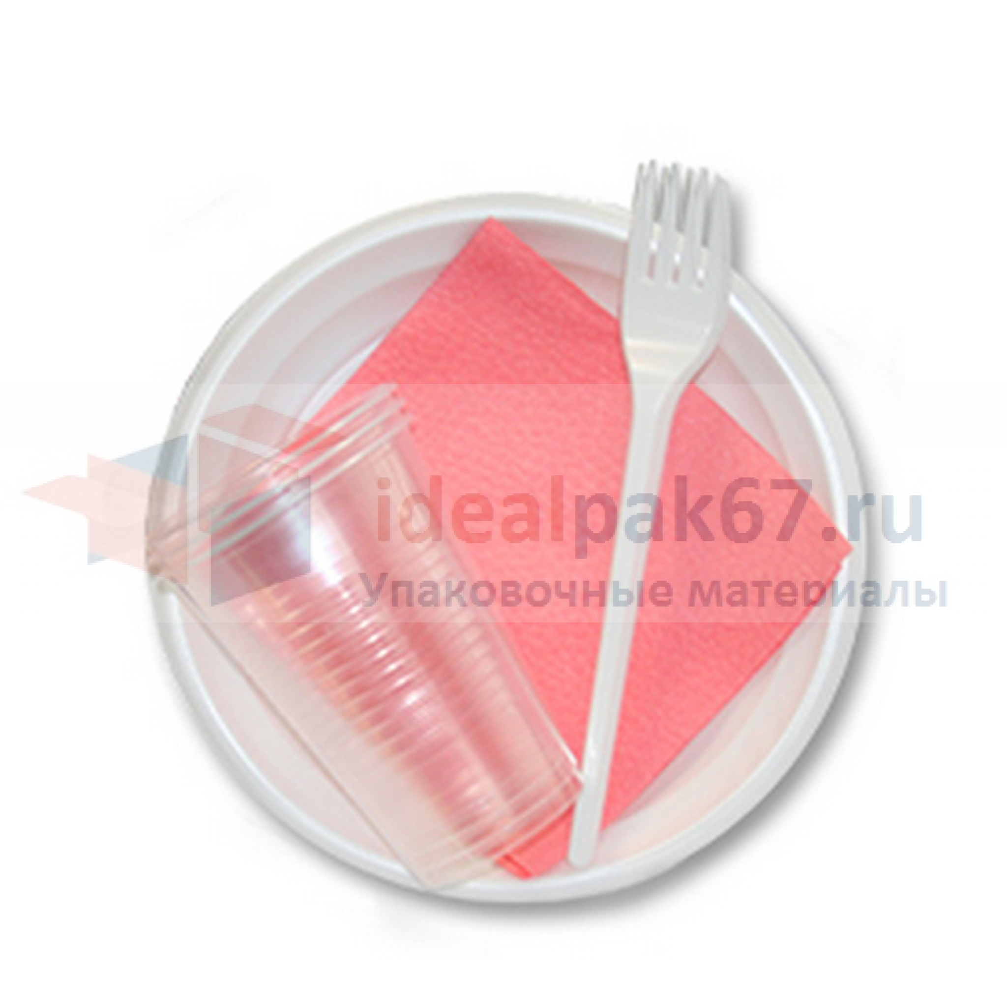 0bbdc558-4278-11ee-82d4-00259096eb19_d1be5f2f-7893-11ee-9a05-22024d05760f