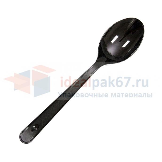 0e3aaf6c-5eb5-11ee-82d4-00259096eb19_a8bda391-7d3b-11ee-9a07-22024d05760f