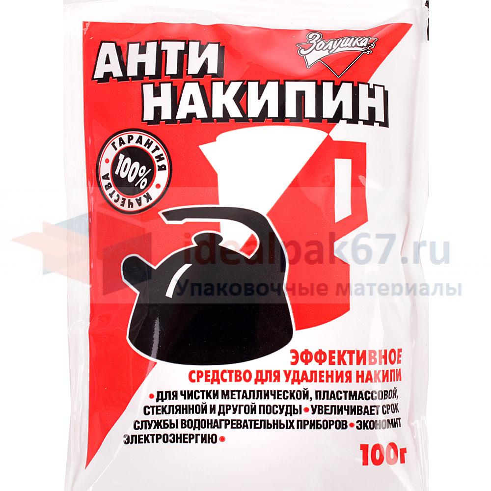 Антинакипин 100 гр