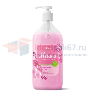 d23b5402-4888-11ee-82d4-00259096eb19_16033c3b-76f5-11ee-9a05-22024d05760f
