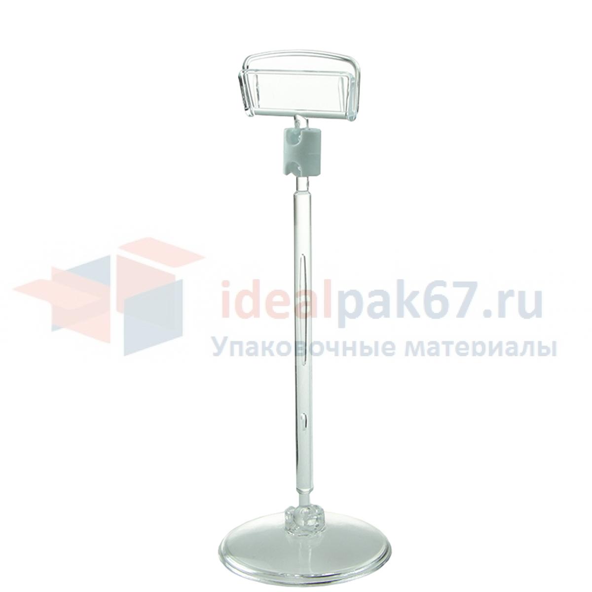 52d56fe6-8dca-11ee-9a07-22024d05760f_52d56fe8-8dca-11ee-9a07-22024d05760f