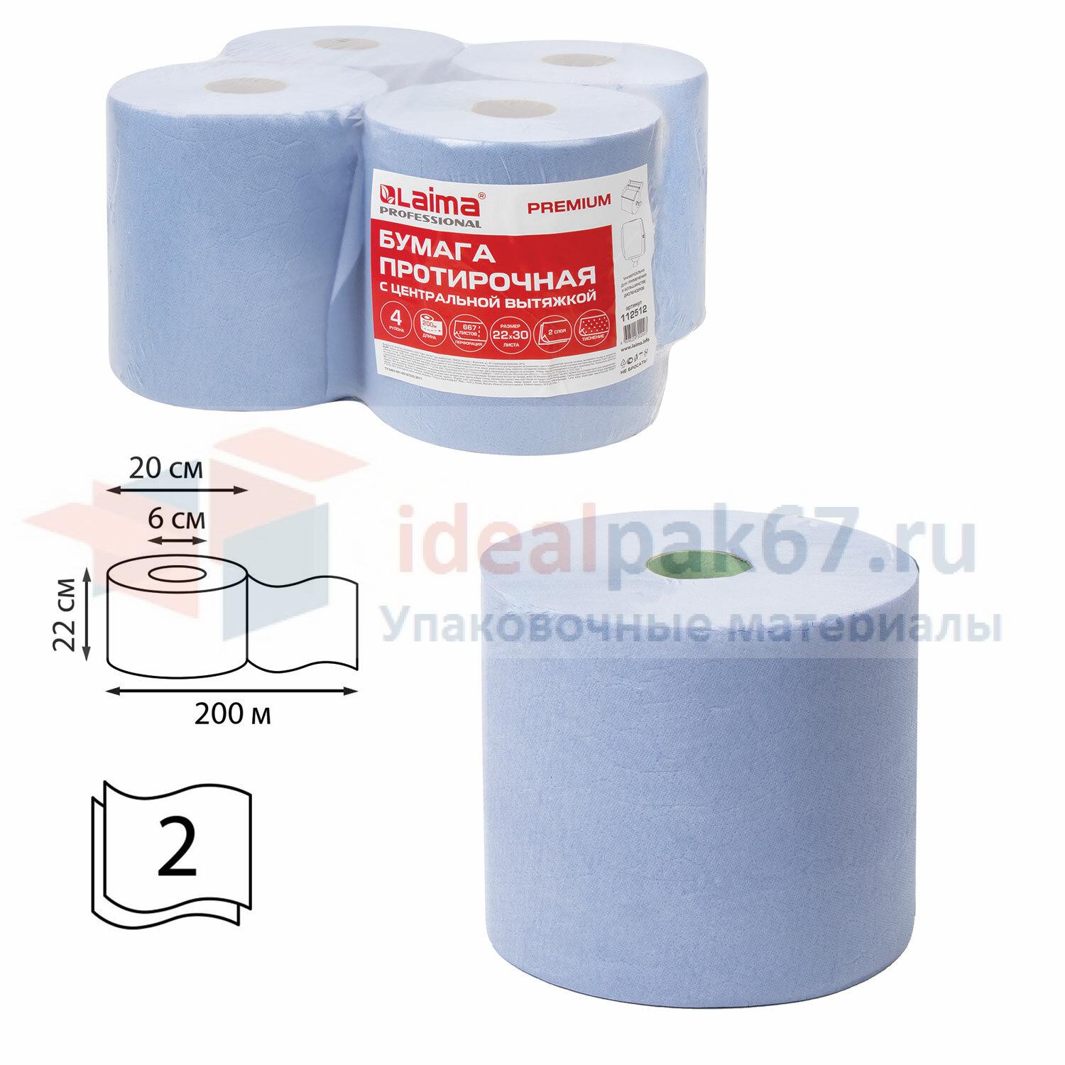 77033ca9-6070-11ef-9a1c-22024d05760f_dd5e8326-6079-11ef-9a1c-22024d05760f