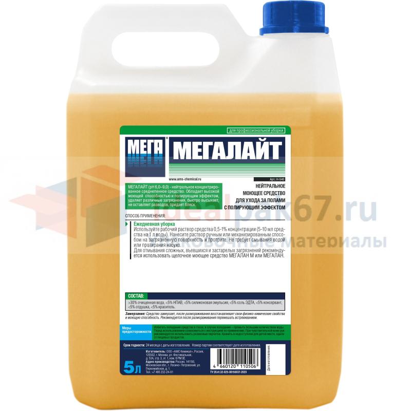 195ec249-7651-11ef-9a1d-22024d05760f_d4a7b1f1-7656-11ef-9a1d-22024d05760f