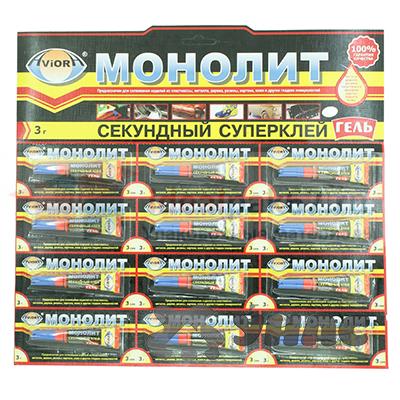 55d10a61-7680-11ef-9a1d-22024d05760f_55d10a63-7680-11ef-9a1d-22024d05760f