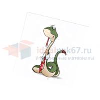 7c7f72cf-8792-11ef-9a1e-22024d05760f_7c7f72d1-8792-11ef-9a1e-22024d05760f