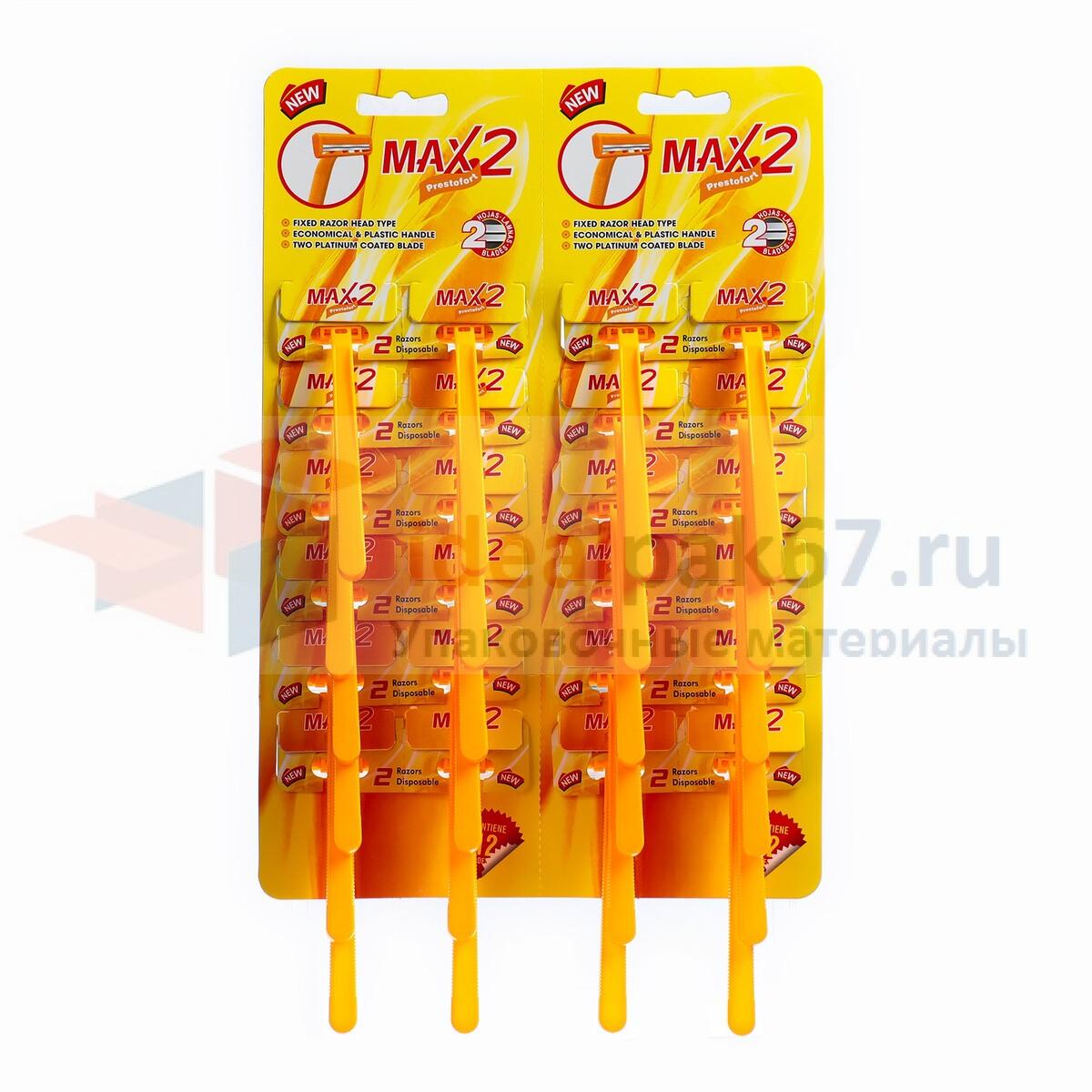 5e44e665-1437-11f0-9a35-22024d05760f_b5654ad0-1c17-11f0-9a36-22024d05760f
