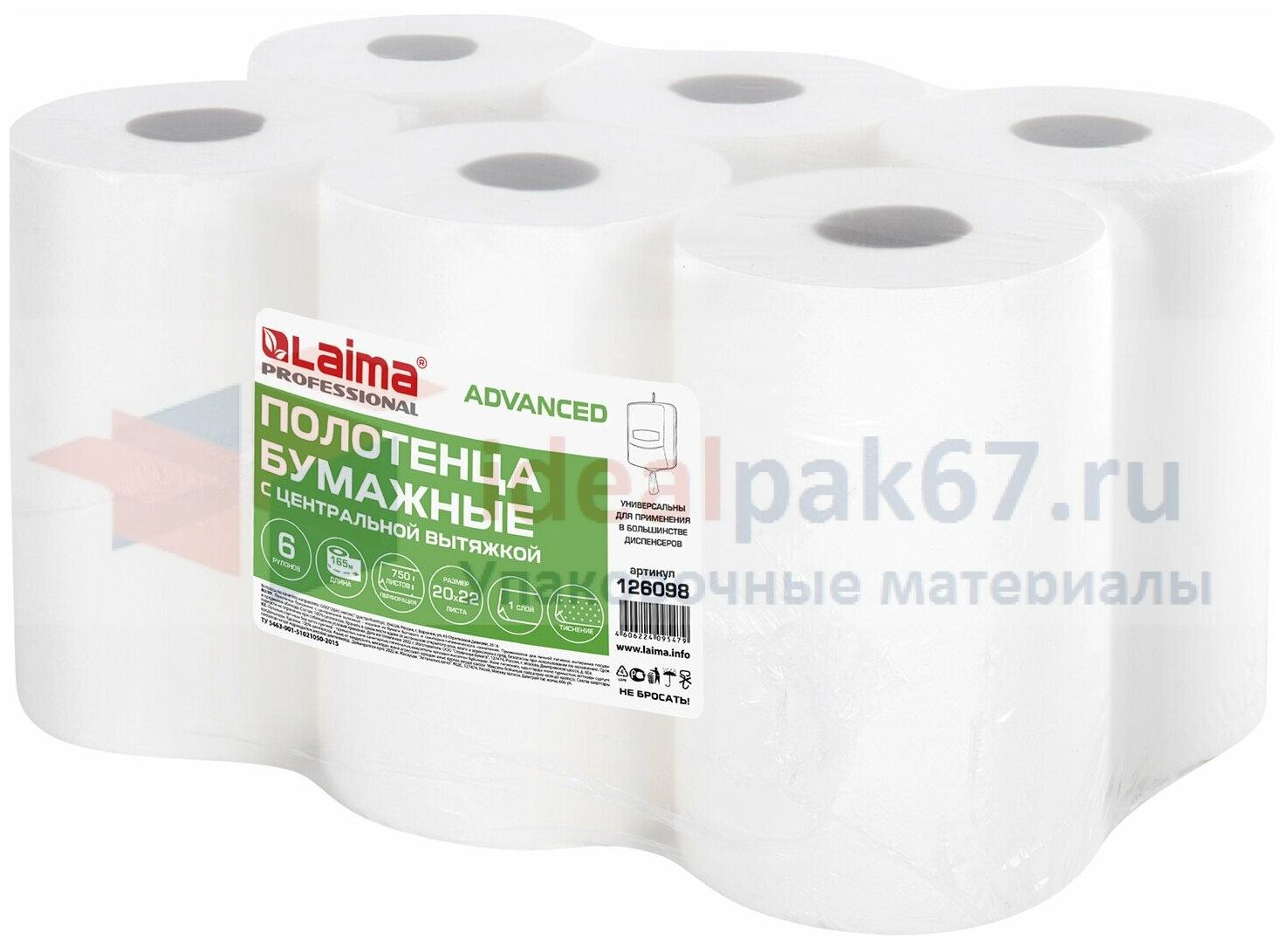 382c023a-62fa-11f0-9a40-22024d05760f_382c023c-62fa-11f0-9a40-22024d05760f