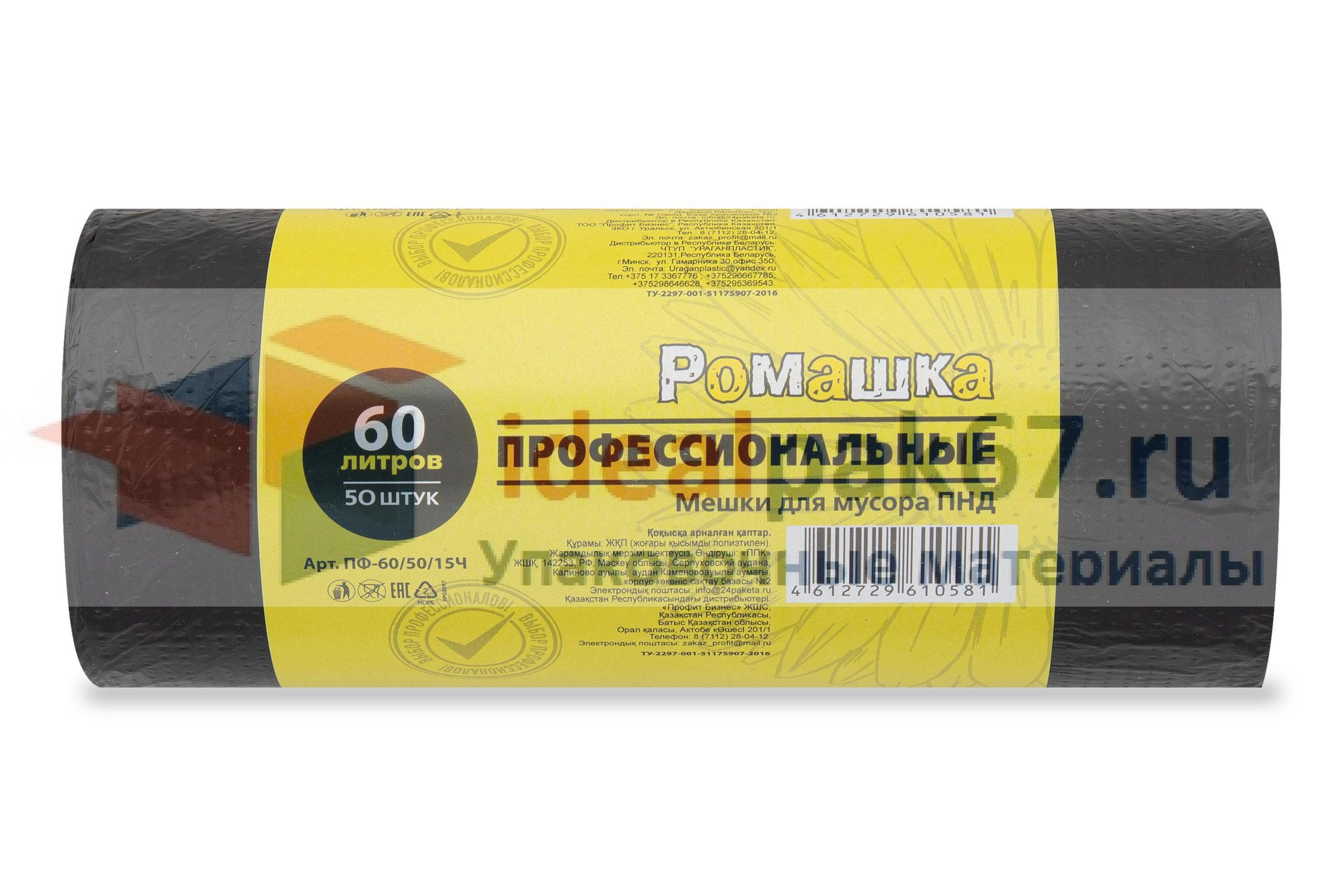 43d99463-15cc-11f0-9a35-22024d05760f_95908cb9-4876-11f1-9a6b-22024d05760f