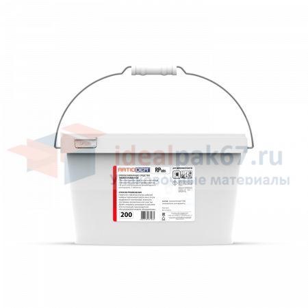 54cc269e-4bff-11f0-9a3a-22024d05760f_54cc26a0-4bff-11f0-9a3a-22024d05760f