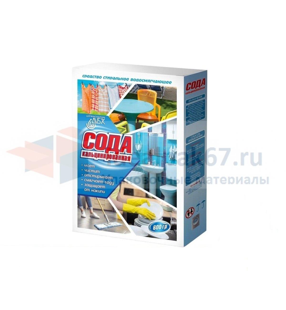 612a82b5-353e-11f0-9a37-22024d05760f_612a82b7-353e-11f0-9a37-22024d05760f