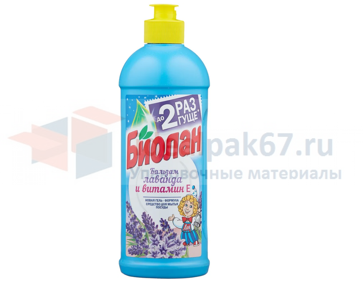 84ee5c1f-fff2-11f0-9a55-22024d05760f_84ee5c21-fff2-11f0-9a55-22024d05760f