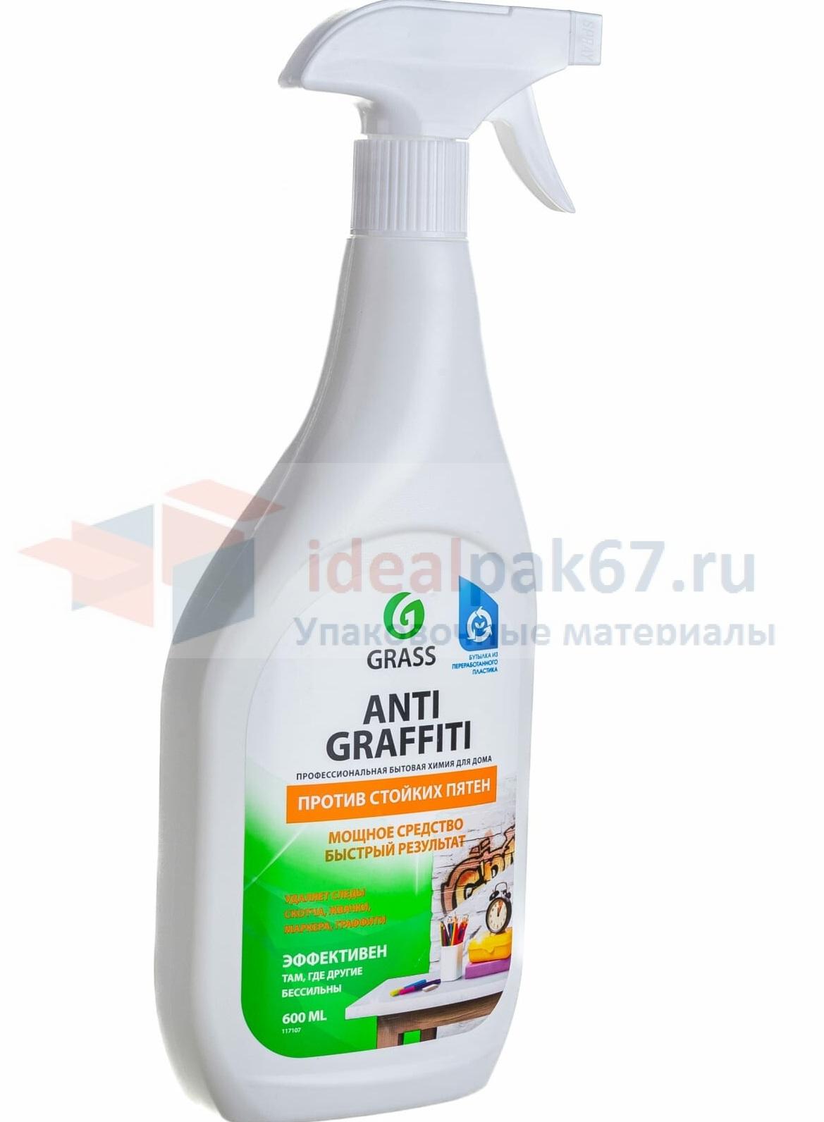 84ee5c29-fff2-11f0-9a55-22024d05760f_84ee5c2b-fff2-11f0-9a55-22024d05760f