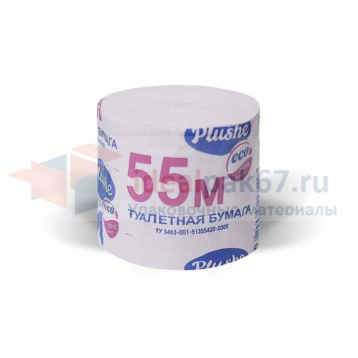 84ee5c38-fff2-11f0-9a55-22024d05760f_84ee5c3b-fff2-11f0-9a55-22024d05760f