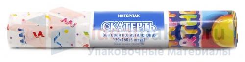 a2459fbc-1c7e-11f1-9a60-22024d05760f_a2459fbe-1c7e-11f1-9a60-22024d05760f