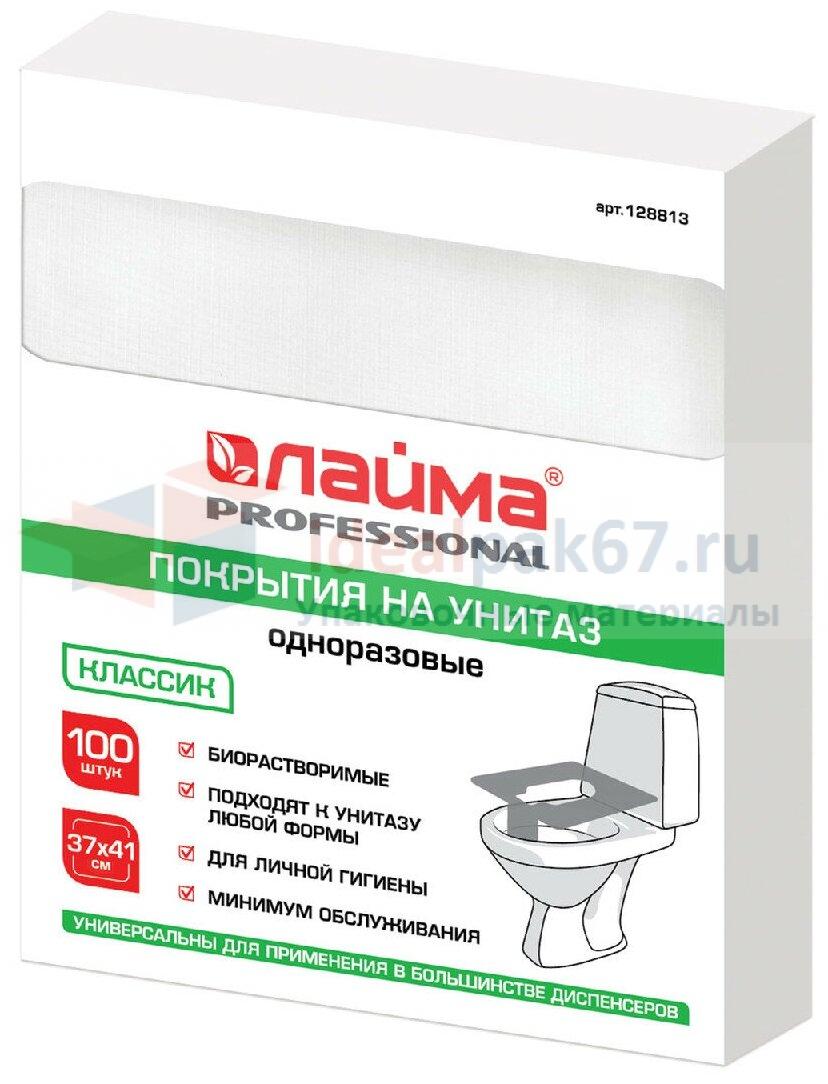 b7671d55-50bc-11f0-9a3a-22024d05760f_b7671d57-50bc-11f0-9a3a-22024d05760f