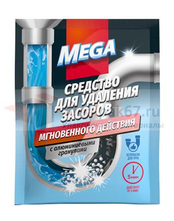 b8c9409d-3d43-11f1-9a69-22024d05760f_4547b052-3c8a-11f1-9a69-22024d05760f