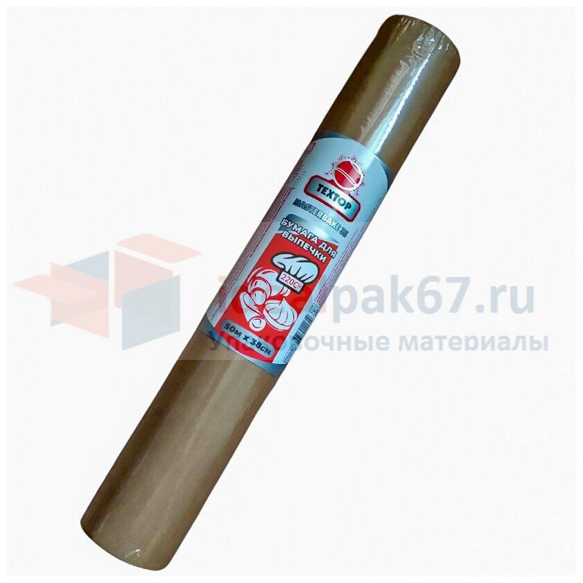 cfac71ec-9f81-11f0-9a45-22024d05760f_cfac71ee-9f81-11f0-9a45-22024d05760f