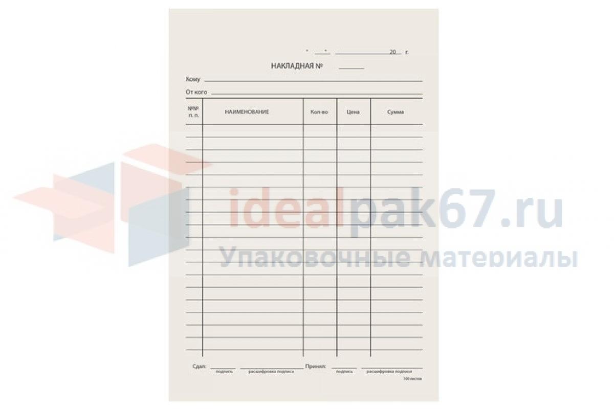 d1cd5dbd-6b78-11f0-9a41-22024d05760f_831b07d0-70fc-11f0-9a41-22024d05760f