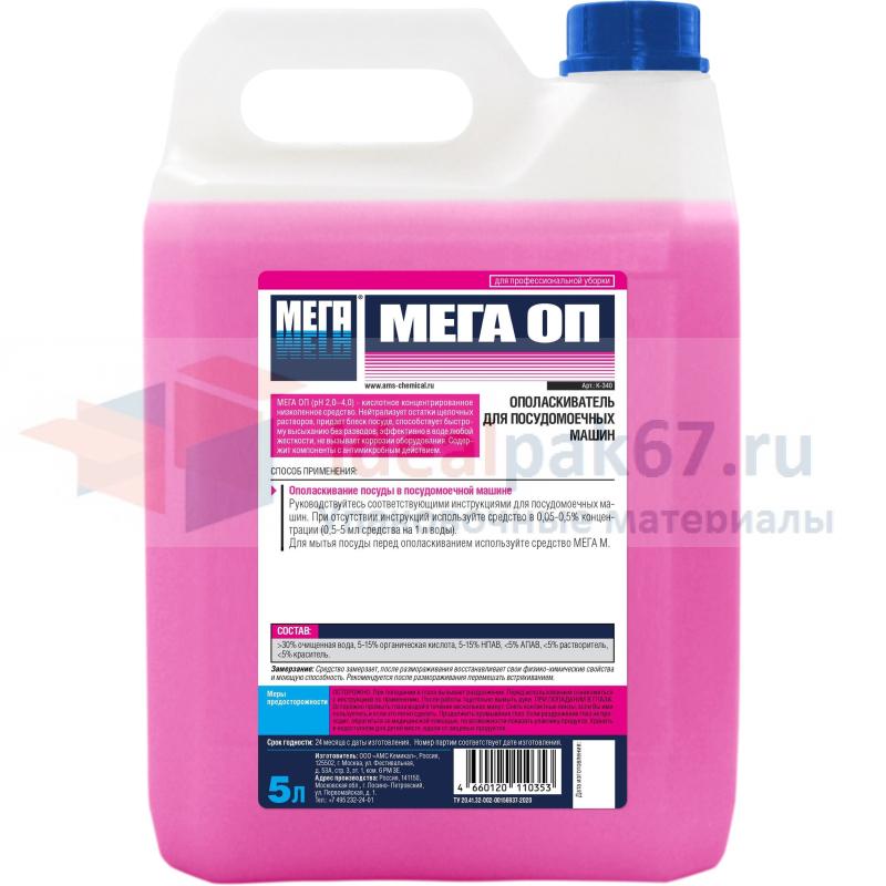 dfee78db-5705-11f0-9a3a-22024d05760f_dfee78dd-5705-11f0-9a3a-22024d05760f