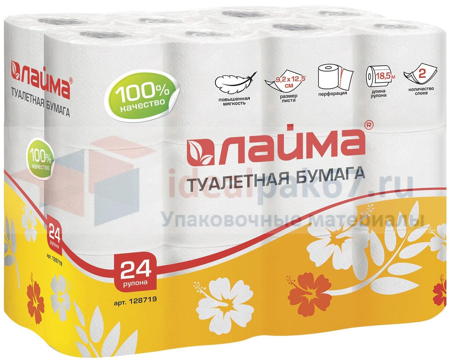 ee040a71-7c22-11f0-9a42-22024d05760f_ee040a74-7c22-11f0-9a42-22024d05760f
