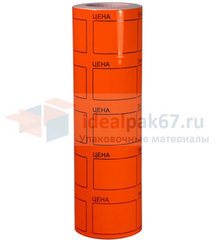 fef9f570-badd-11f0-9a4a-22024d05760f_fef9f572-badd-11f0-9a4a-22024d05760f