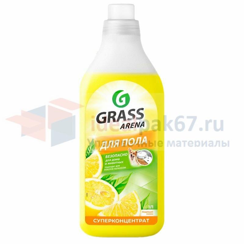 Средство д/пола GRASS Лимон 1л Россия (х8)ЧЗ