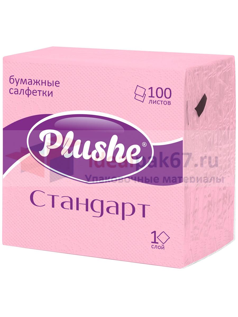 232d4024-8cd3-11f1-9a73-22024d05760f_232d4026-8cd3-11f1-9a73-22024d05760f