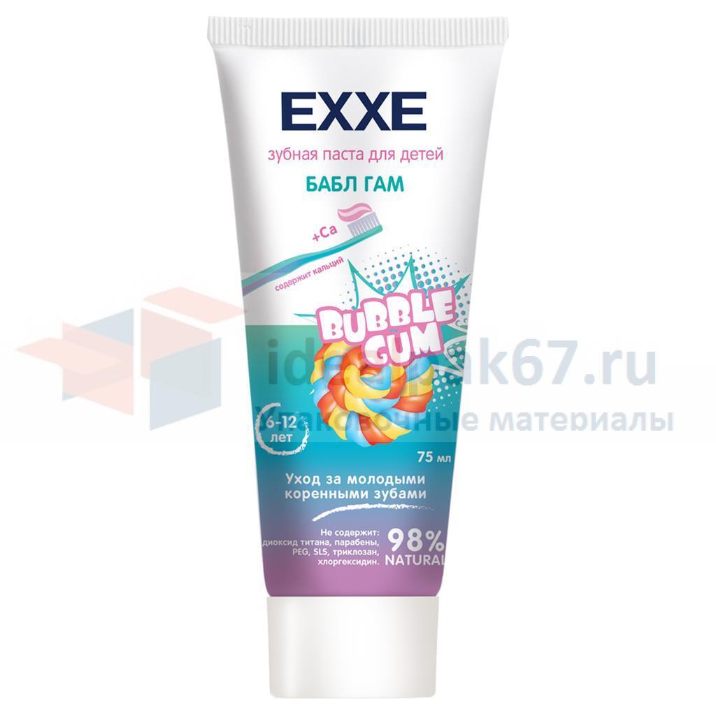 662ae83d-8eff-11f1-9a73-22024d05760f_cac80e83-9547-11f1-9a74-22024d05760f