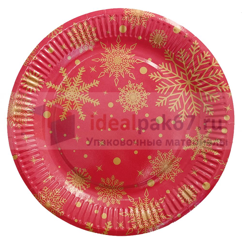 3799fc42-b258-11f1-9a7b-22024d05760f_3799fc44-b258-11f1-9a7b-22024d05760f