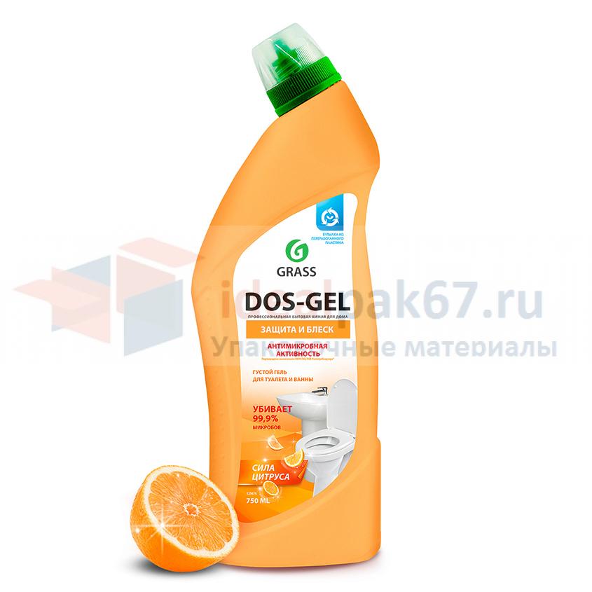 85393fdb-b576-11f1-9a7b-22024d05760f_85393fde-b576-11f1-9a7b-22024d05760f