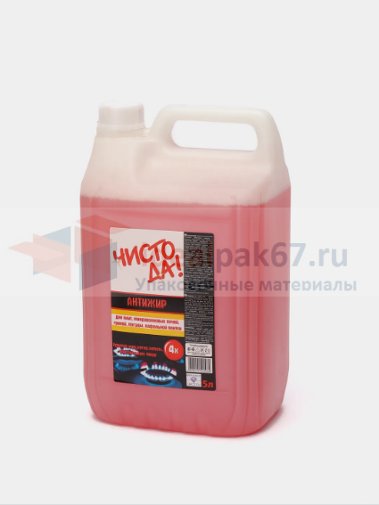 453ff8f1-c167-11f1-9a80-22024d05760f_453ff8f3-c167-11f1-9a80-22024d05760f